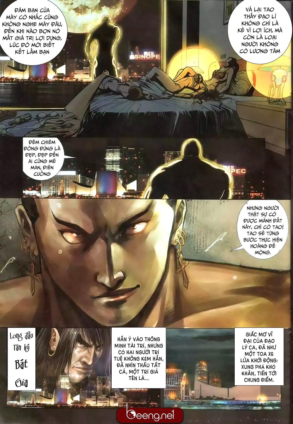 Trang 7