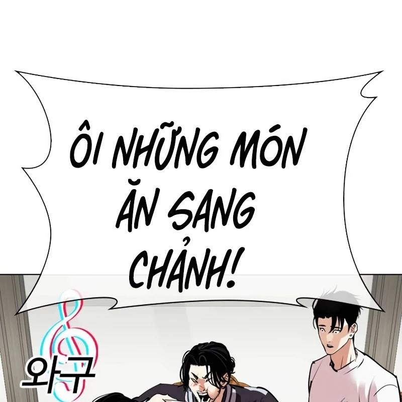 Trang 253