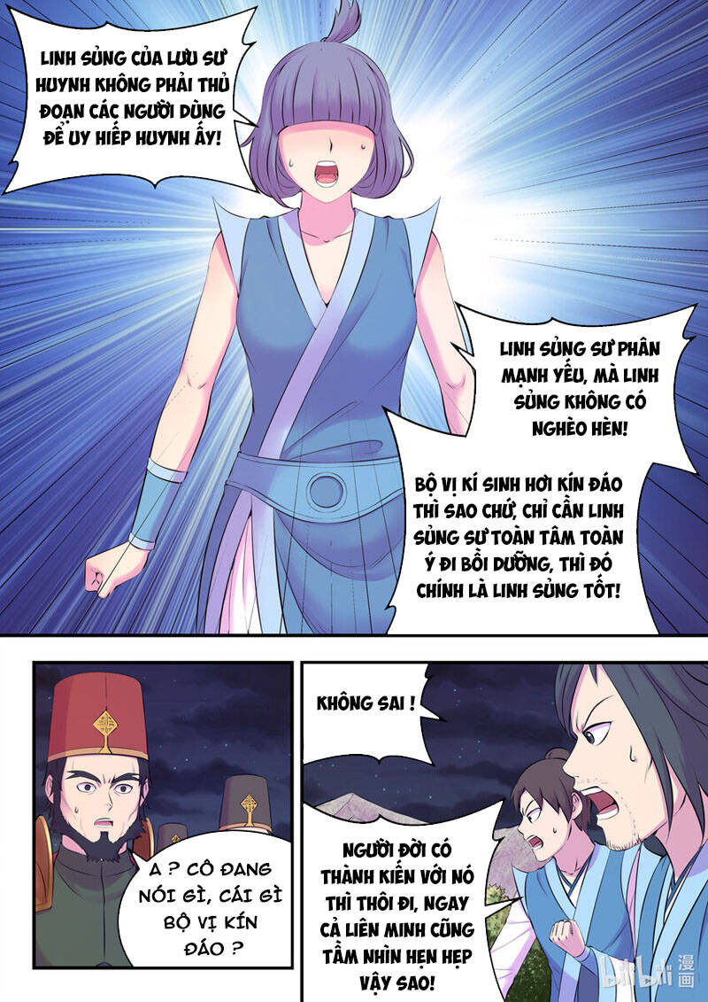 Trang 4