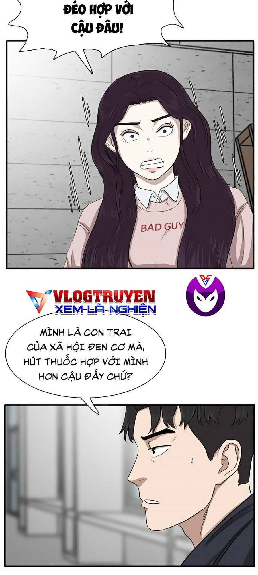 Trang 71