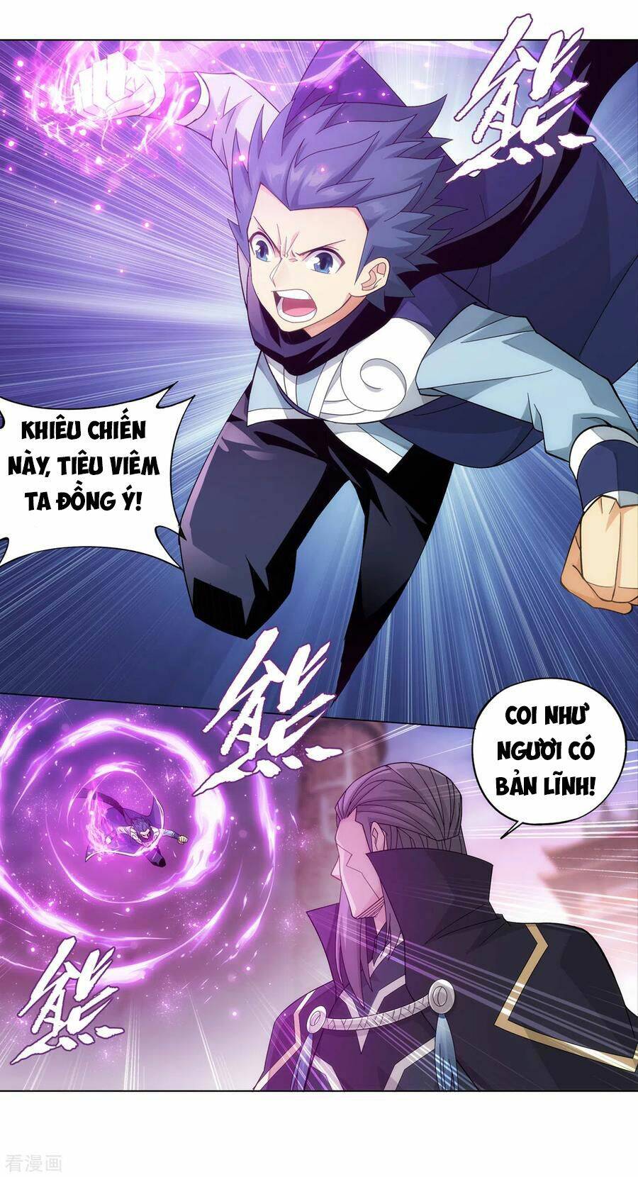Trang 19
