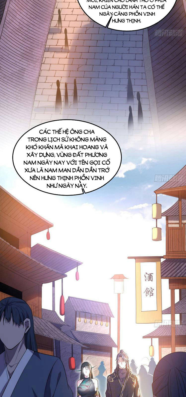 Trang 2