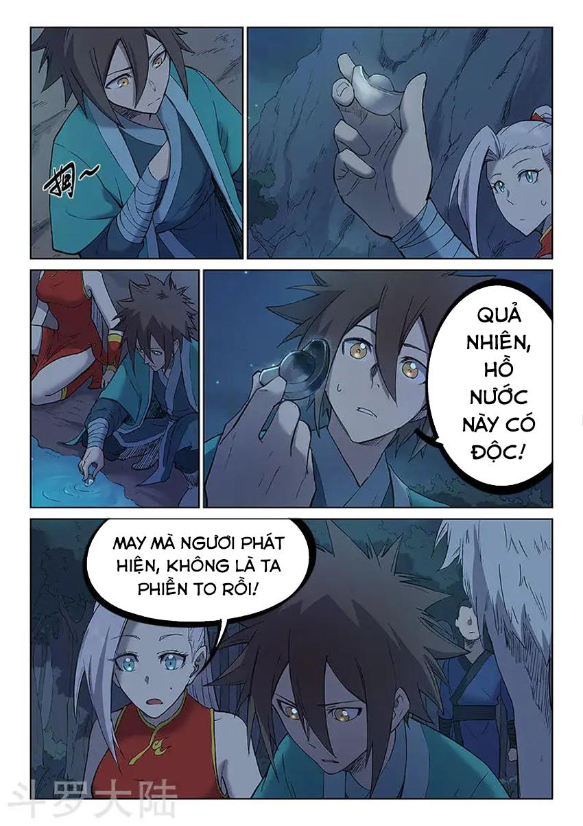 Trang 5