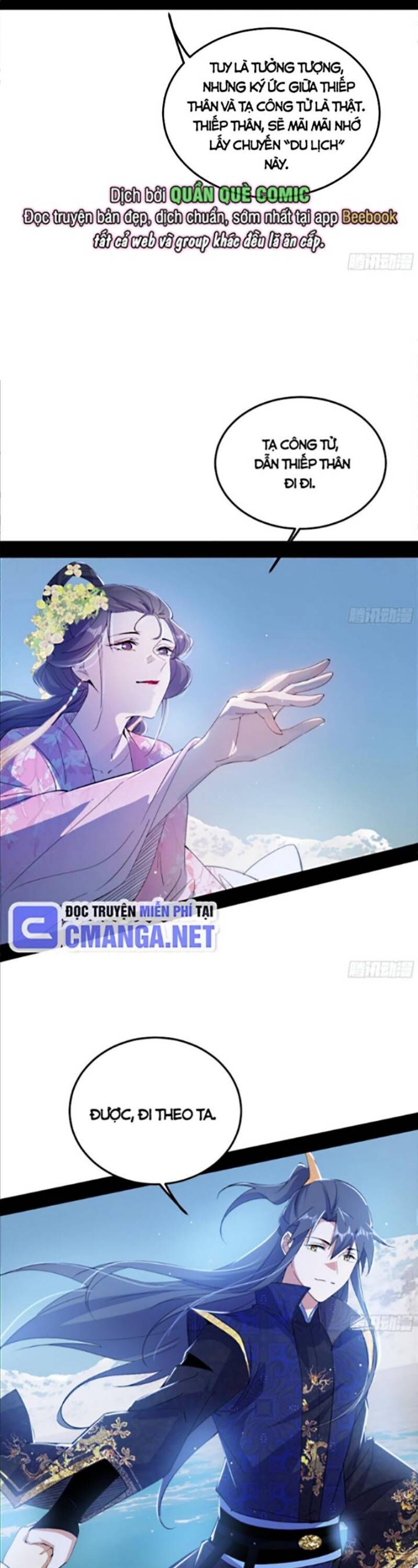 Trang 16