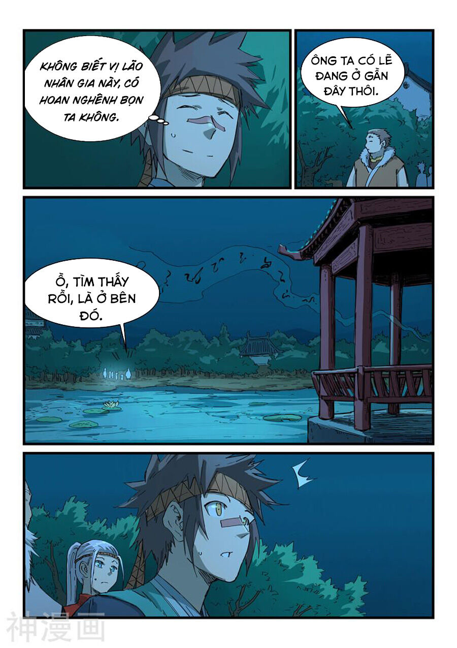 Trang 8