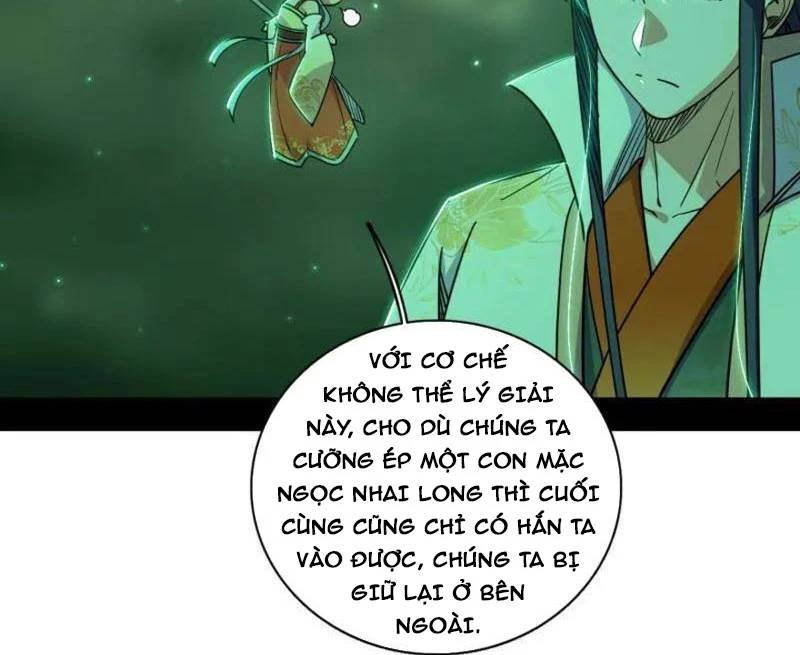 Trang 58