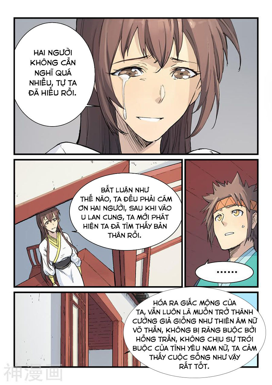 Trang 8