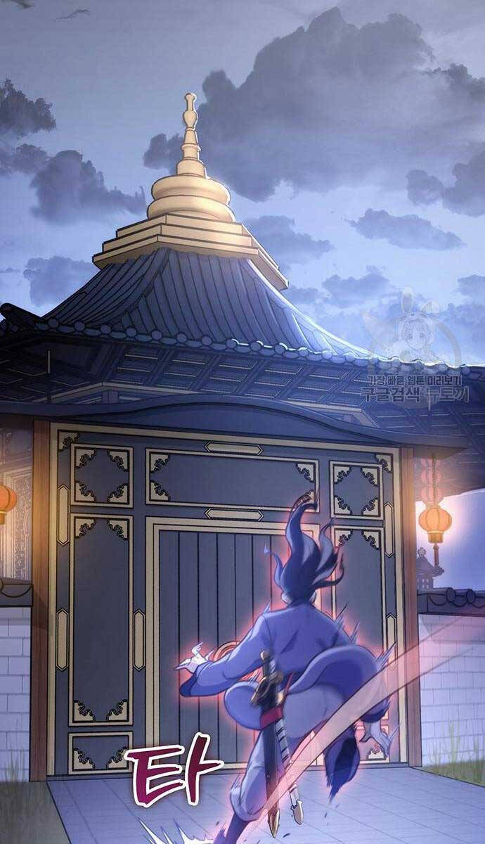 Chương 21 - trang 123