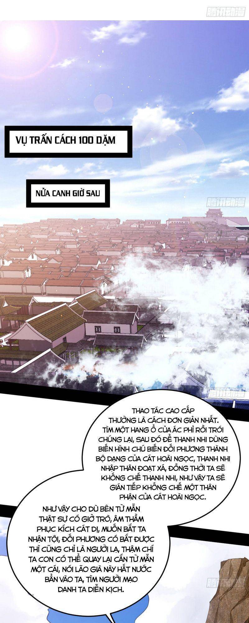 Trang 28
