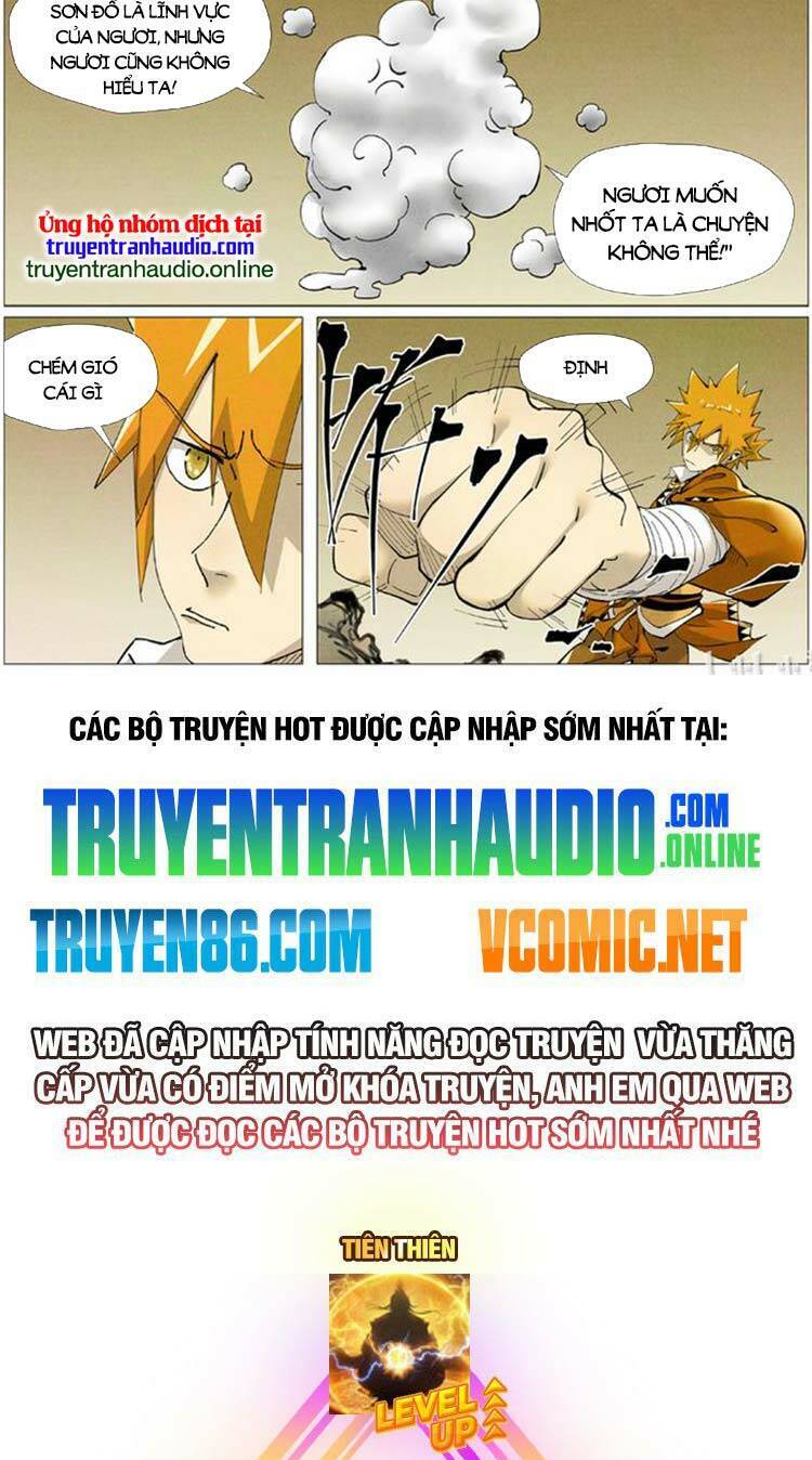 Trang 8