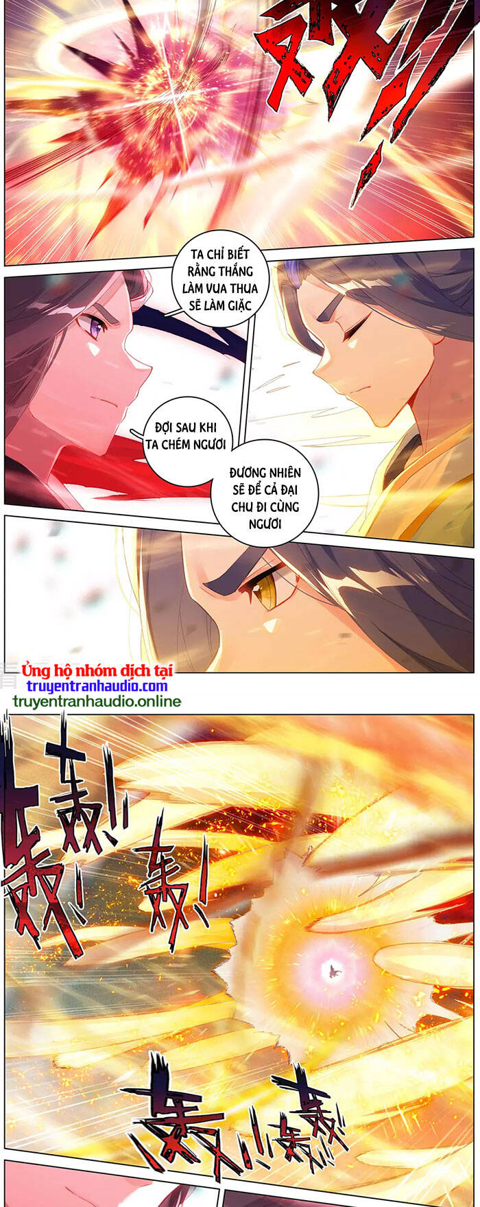 Trang 5
