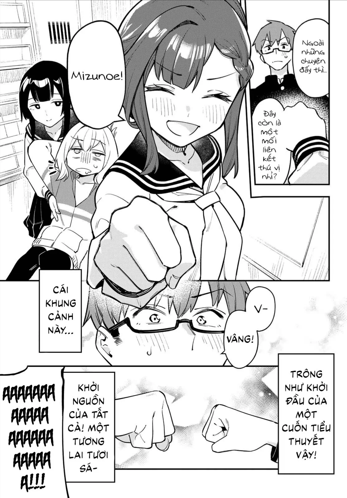 Trang 14