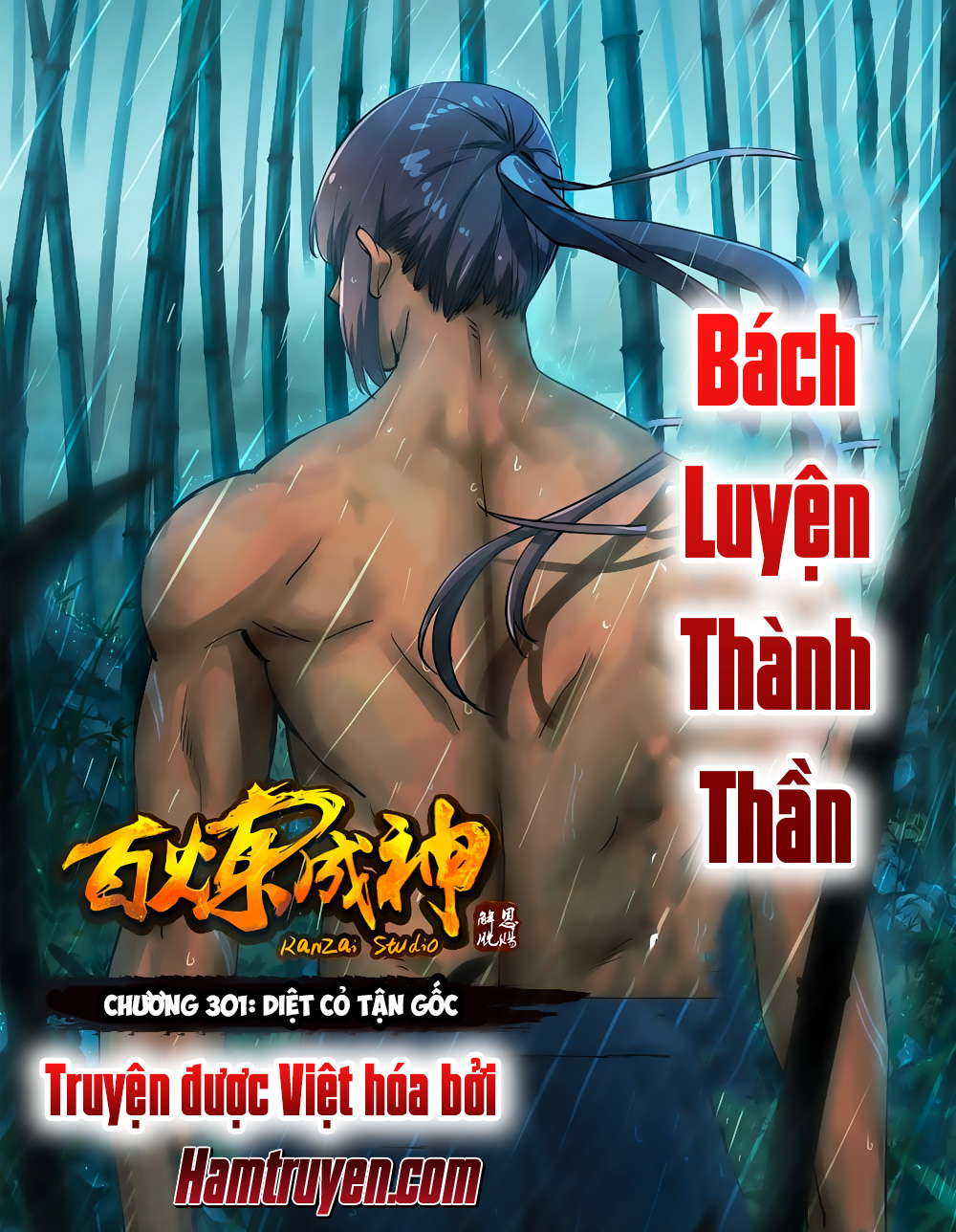 Trang 2