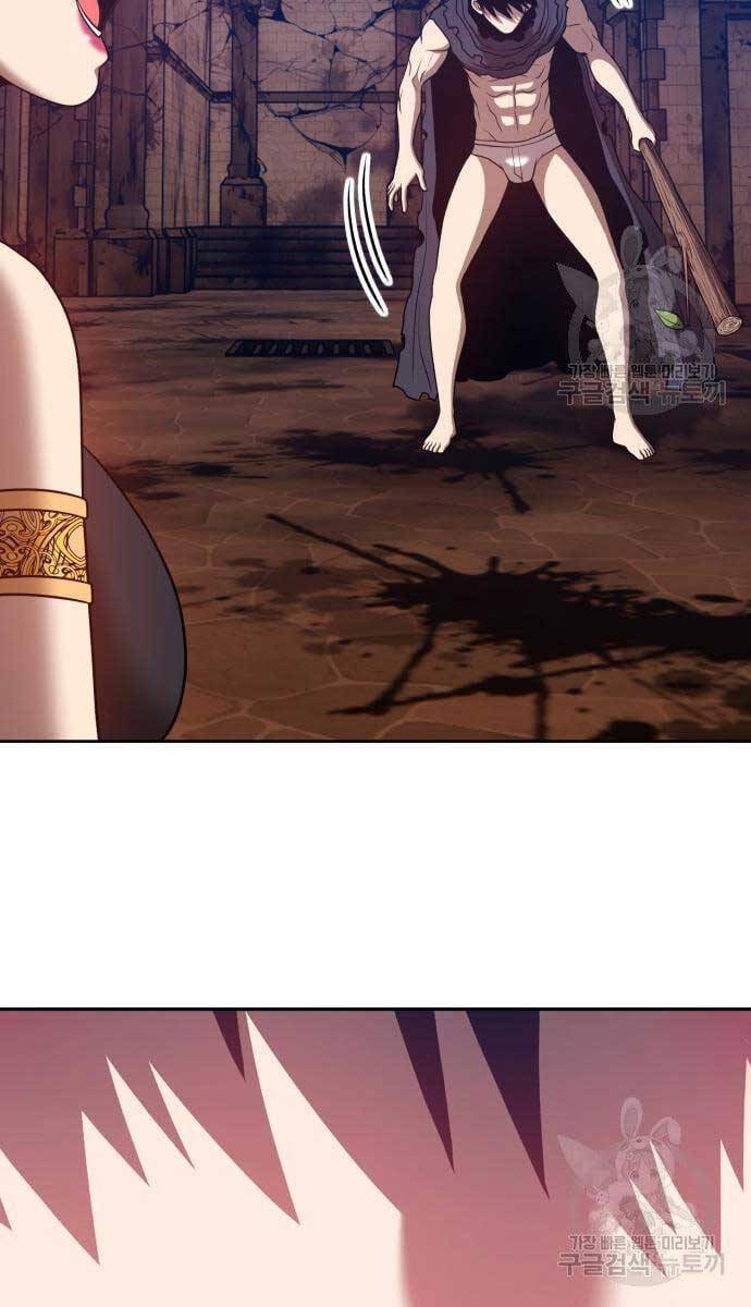 Trang 76