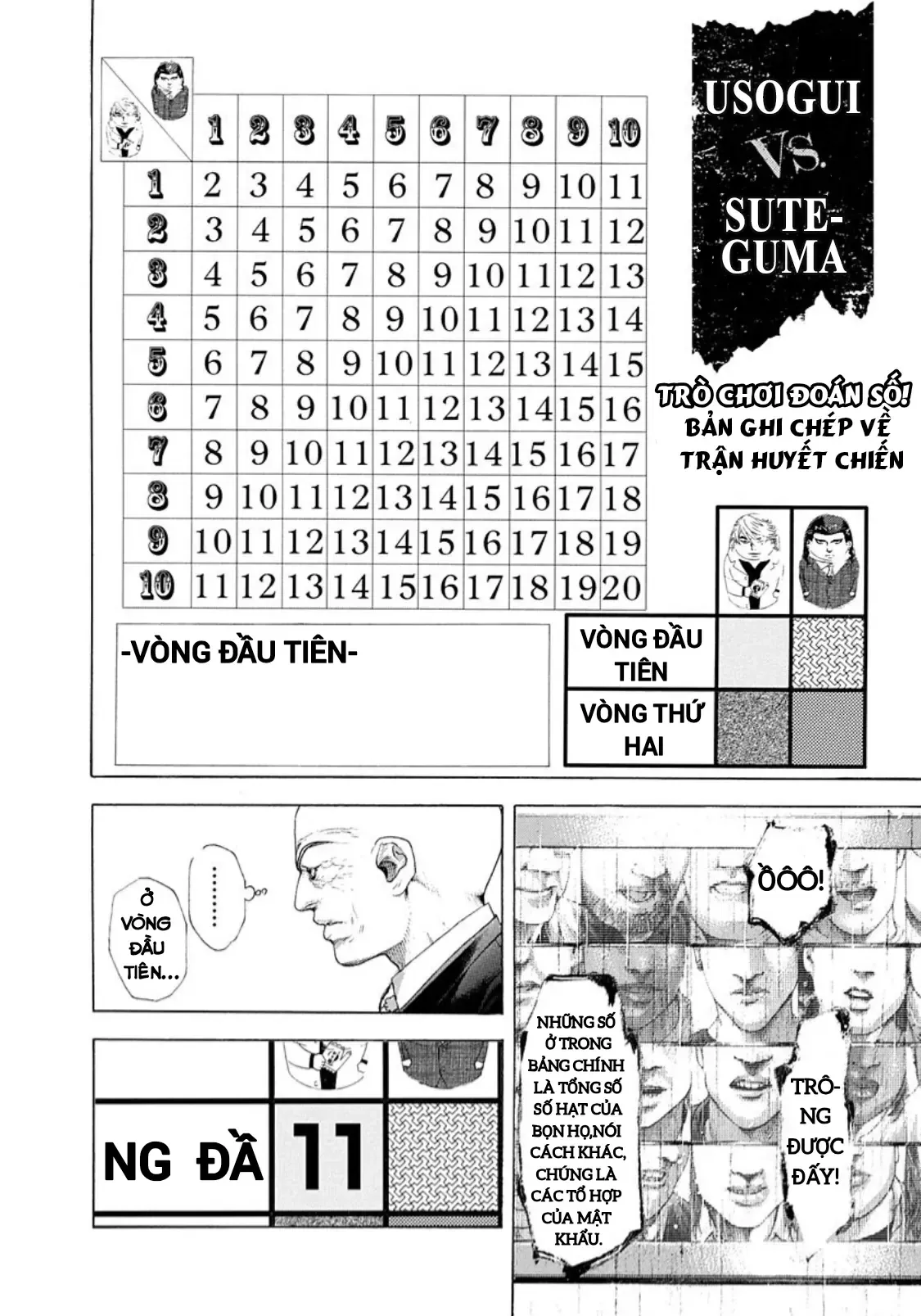 Chương 234 - trang 13