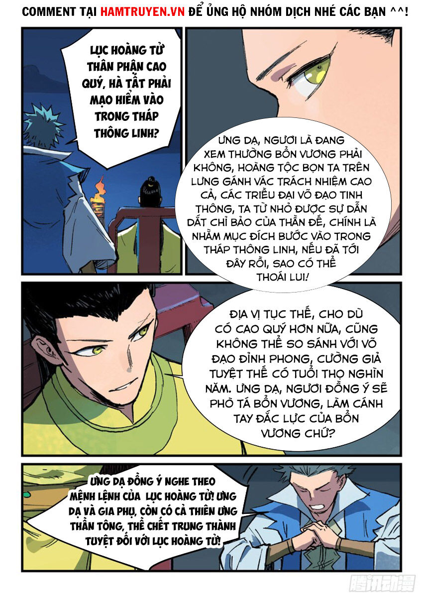 Trang 3