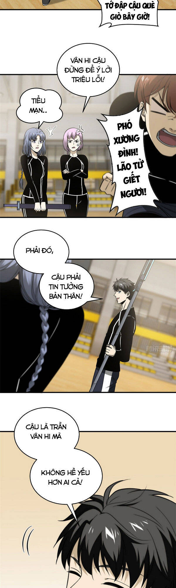 Trang 11