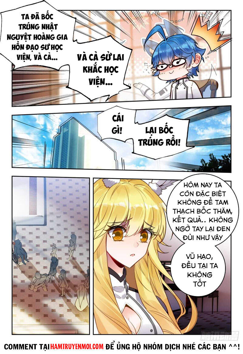 Trang 4
