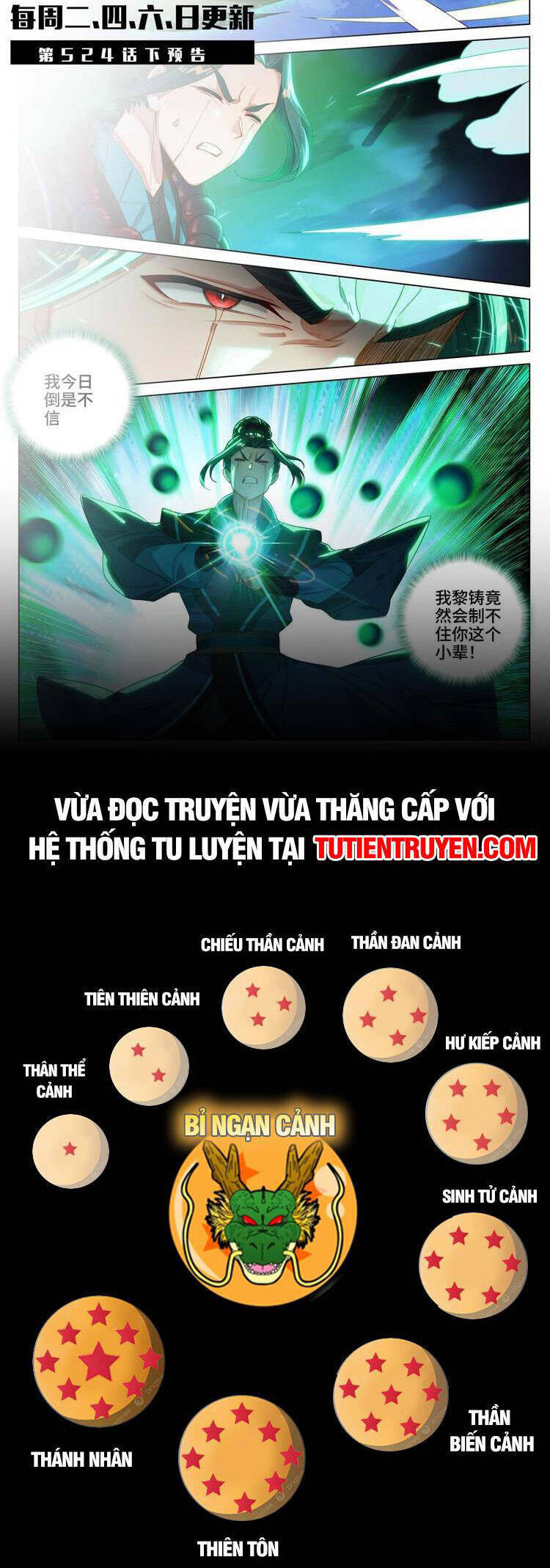 Chương 694 - trang 6