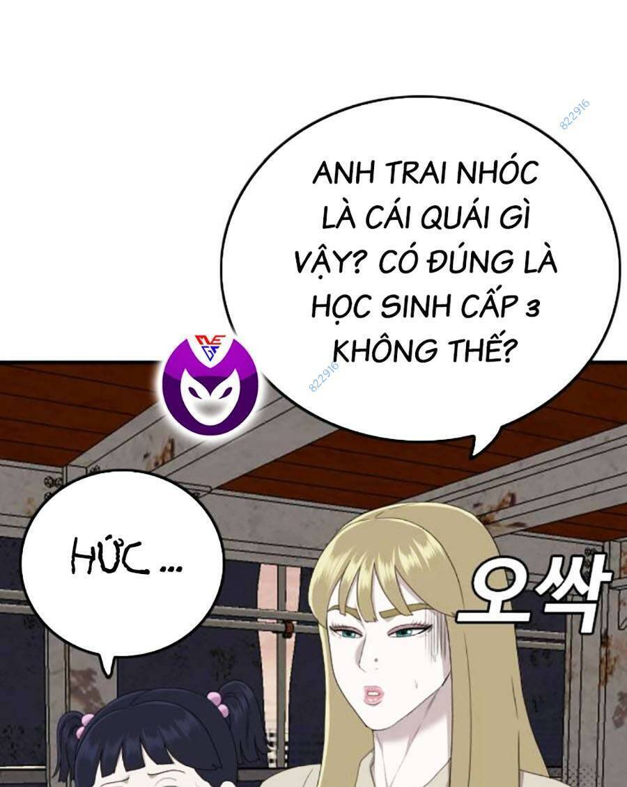 Trang 77