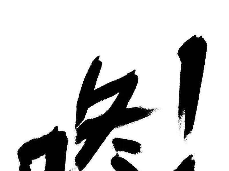 Chương 472 - trang 56