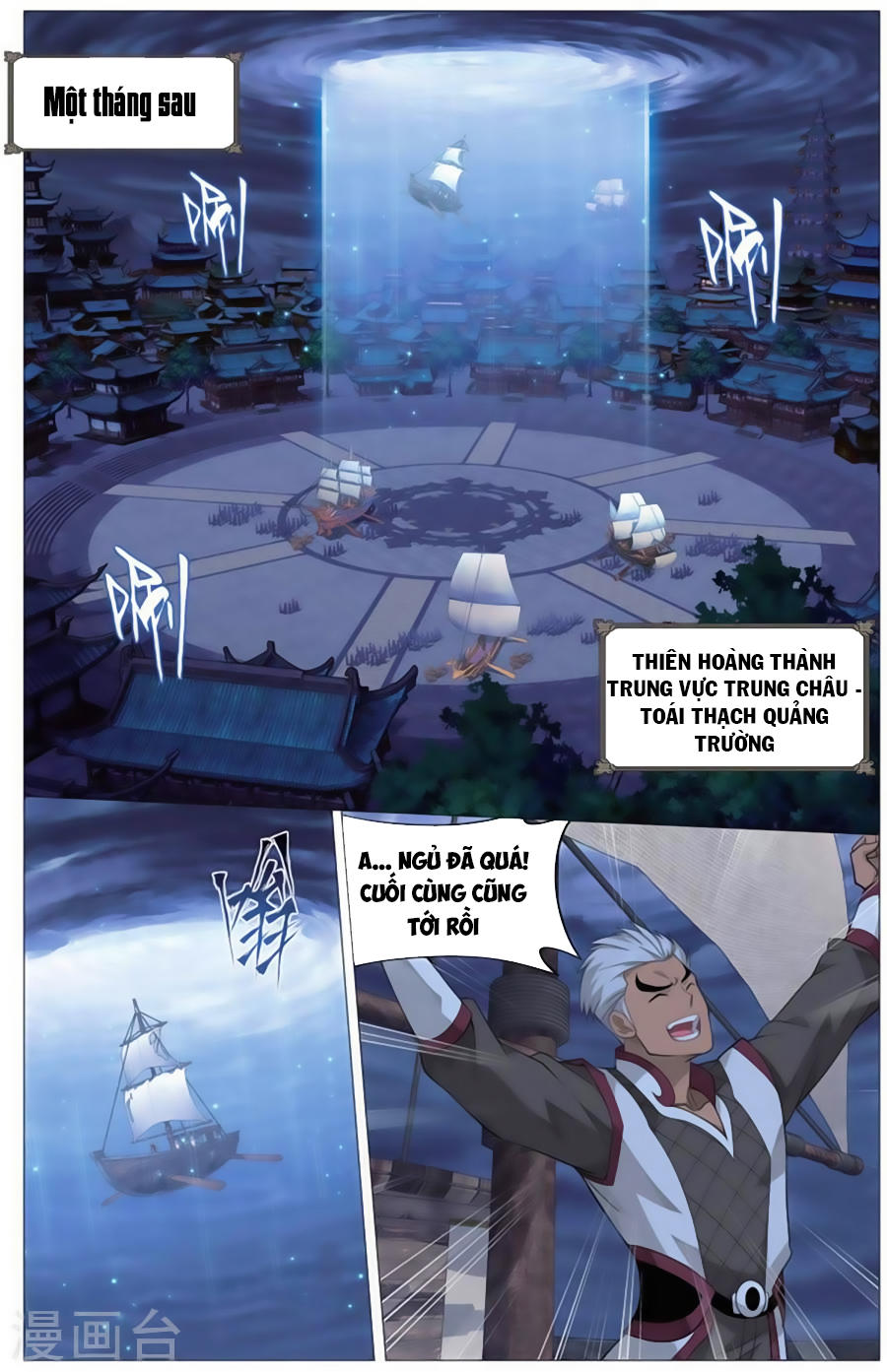 Chương 243 - trang 12