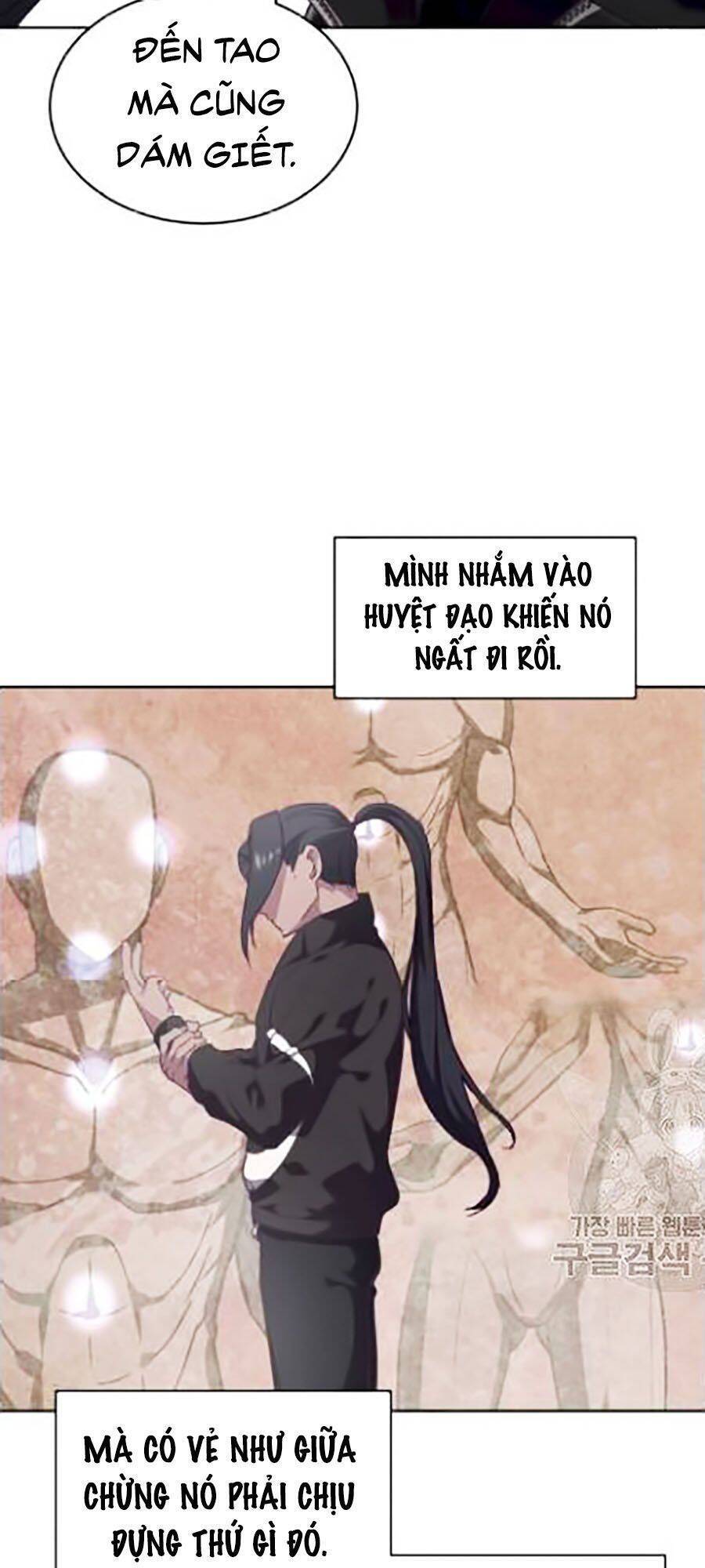 Trang 73