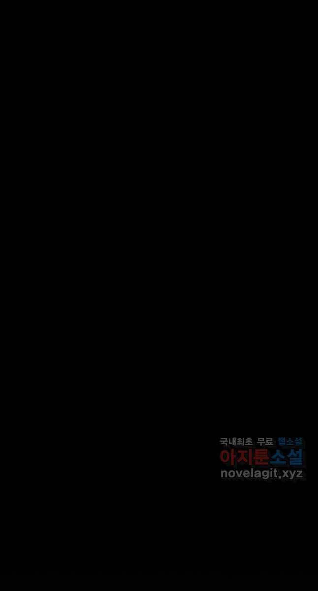 Chương 165 - trang 28