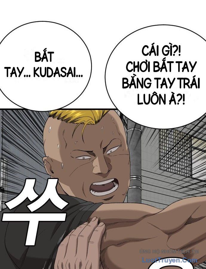 Trang 84