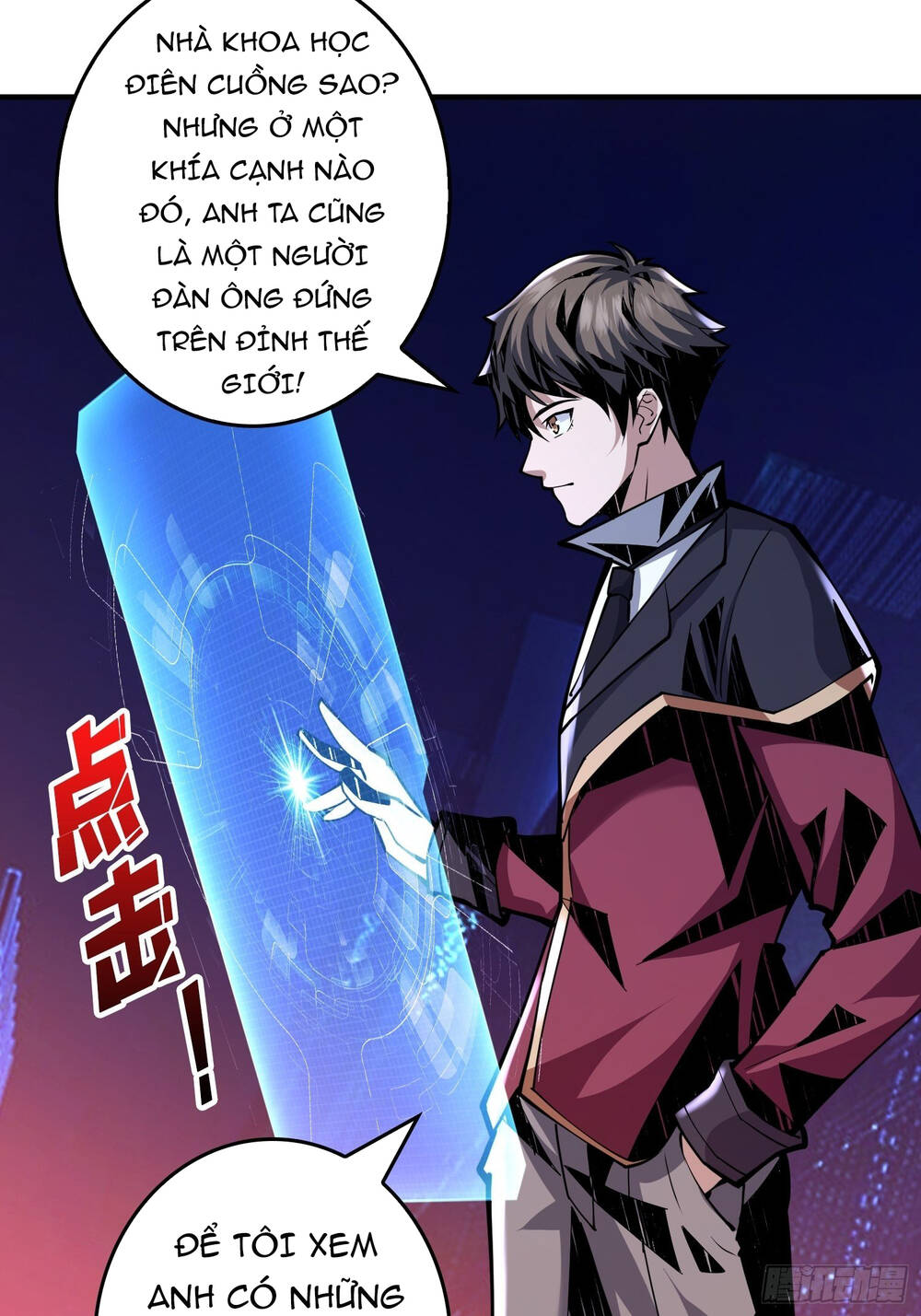 Trang 8
