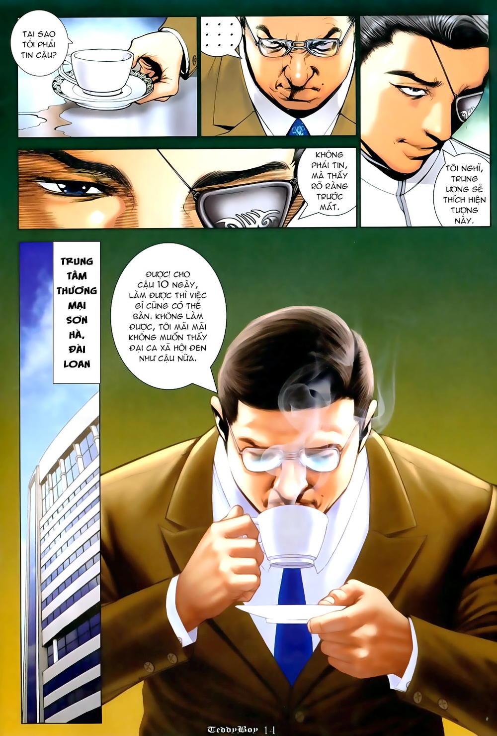 Trang 11