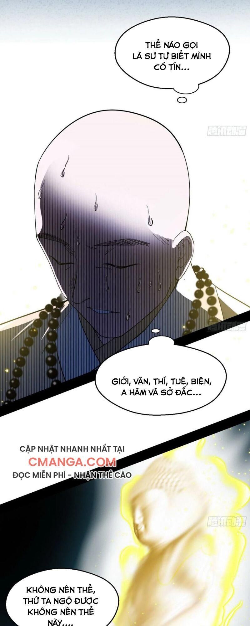 Chương 122 - trang 17