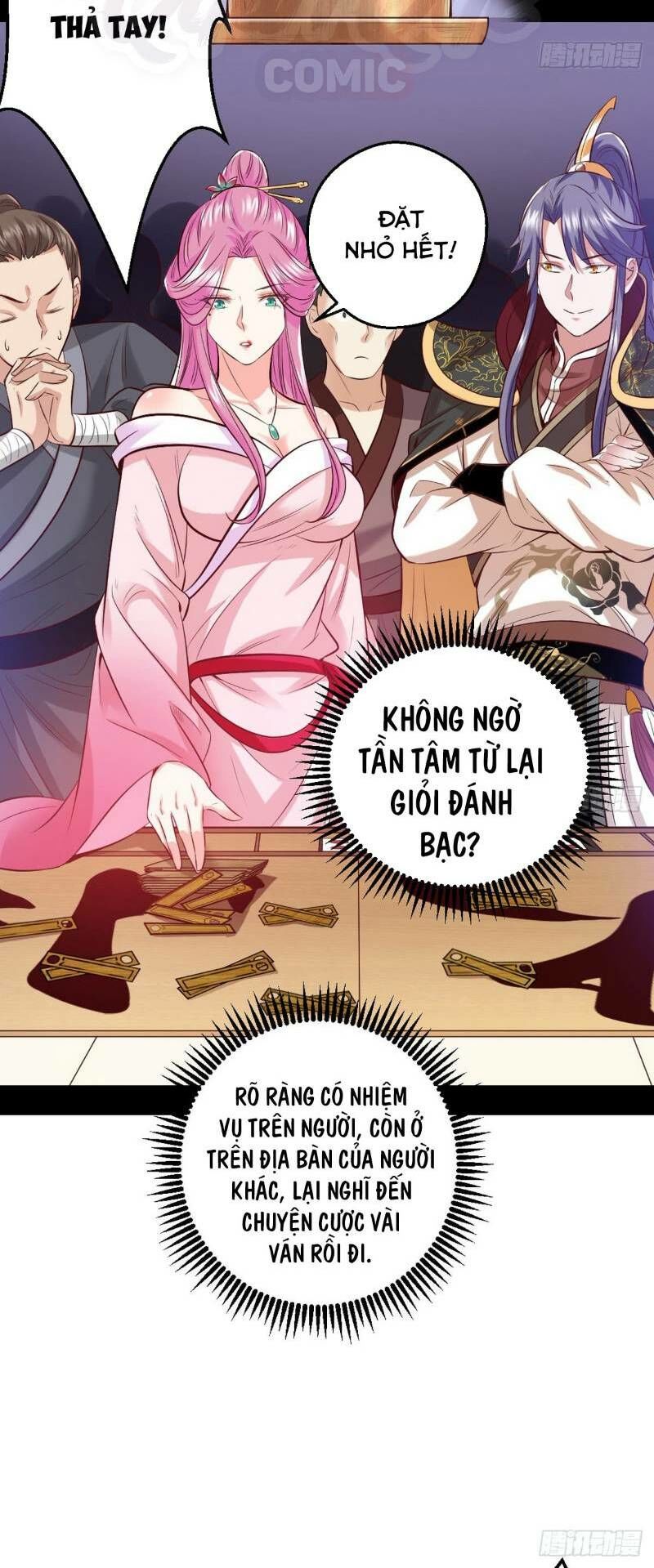 Trang 26