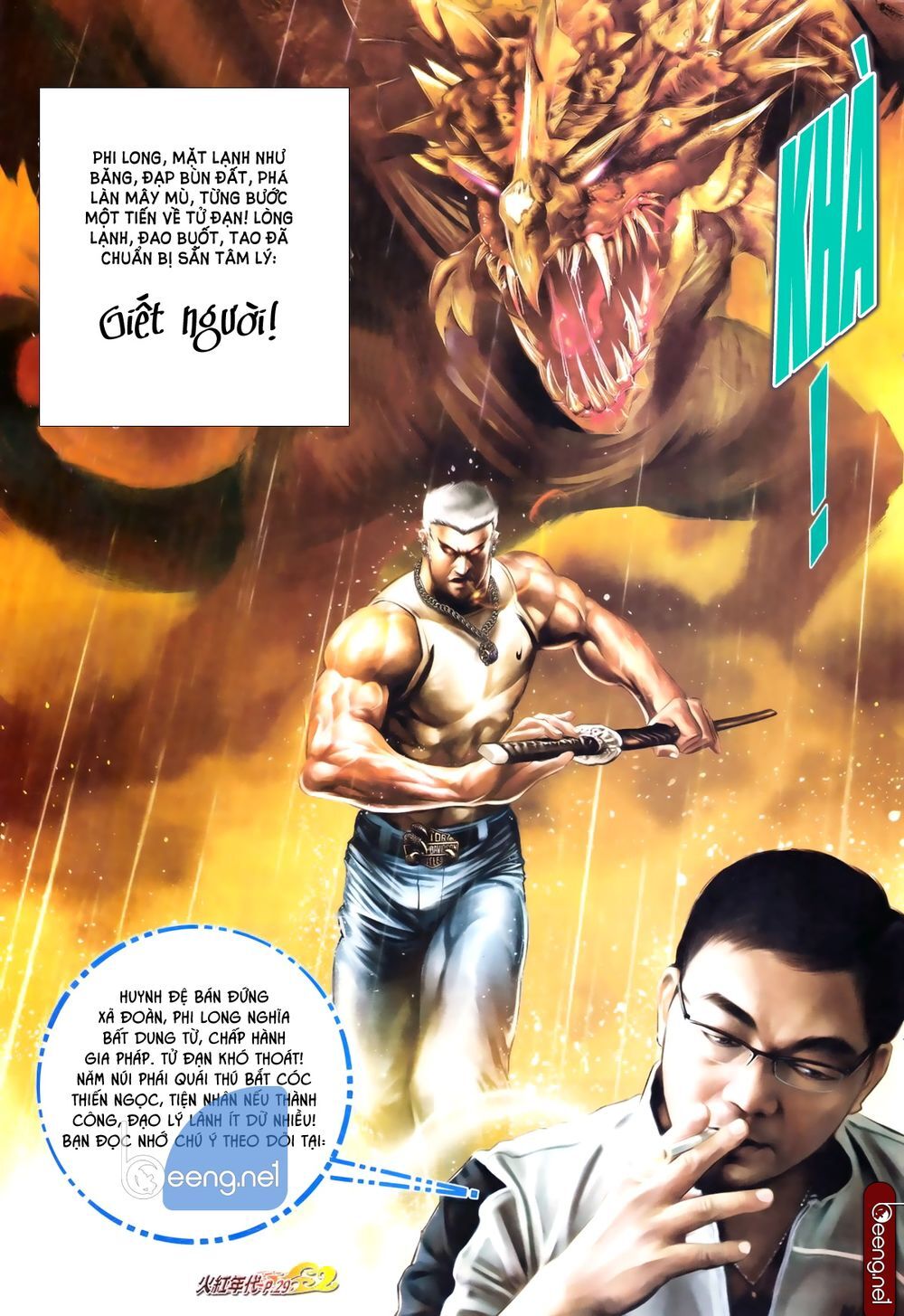 Trang 13