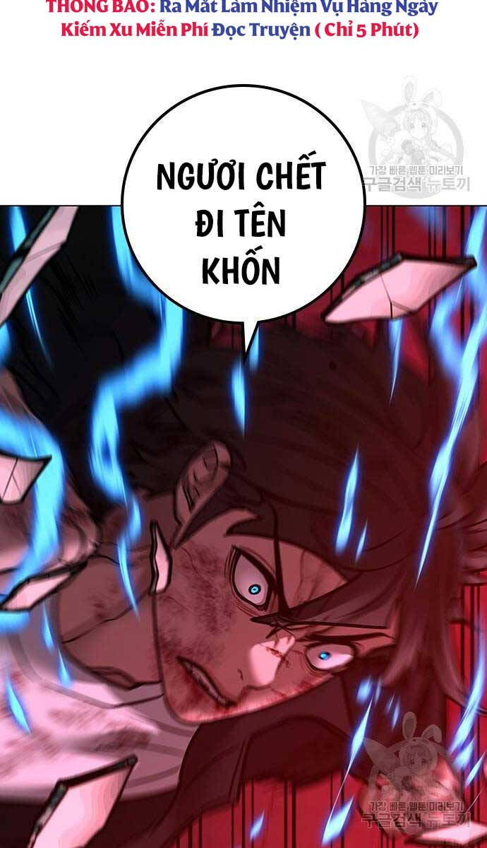 Chương 117 - trang 42