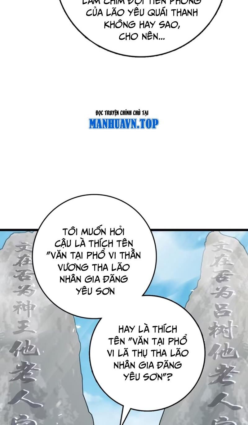Chương 882 - trang 7