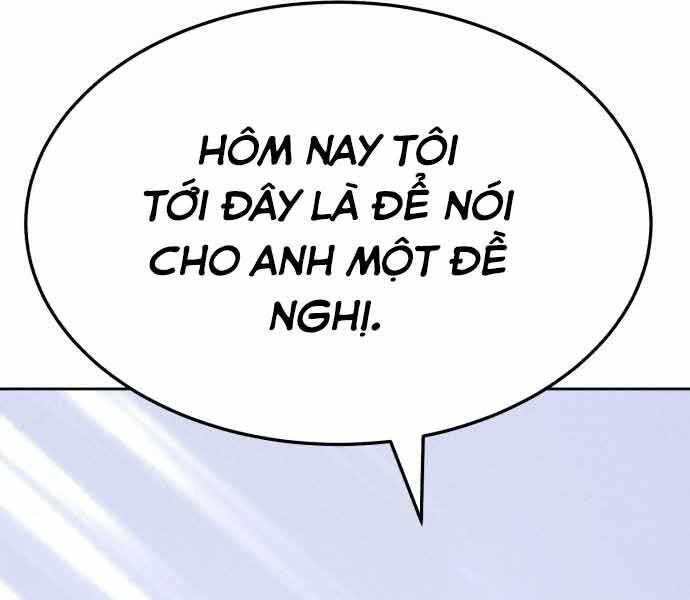 Trang 214