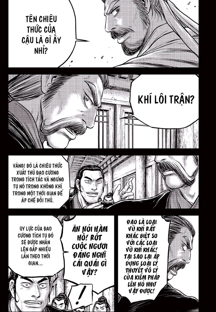 Trang 2