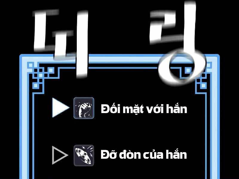 Trang 204