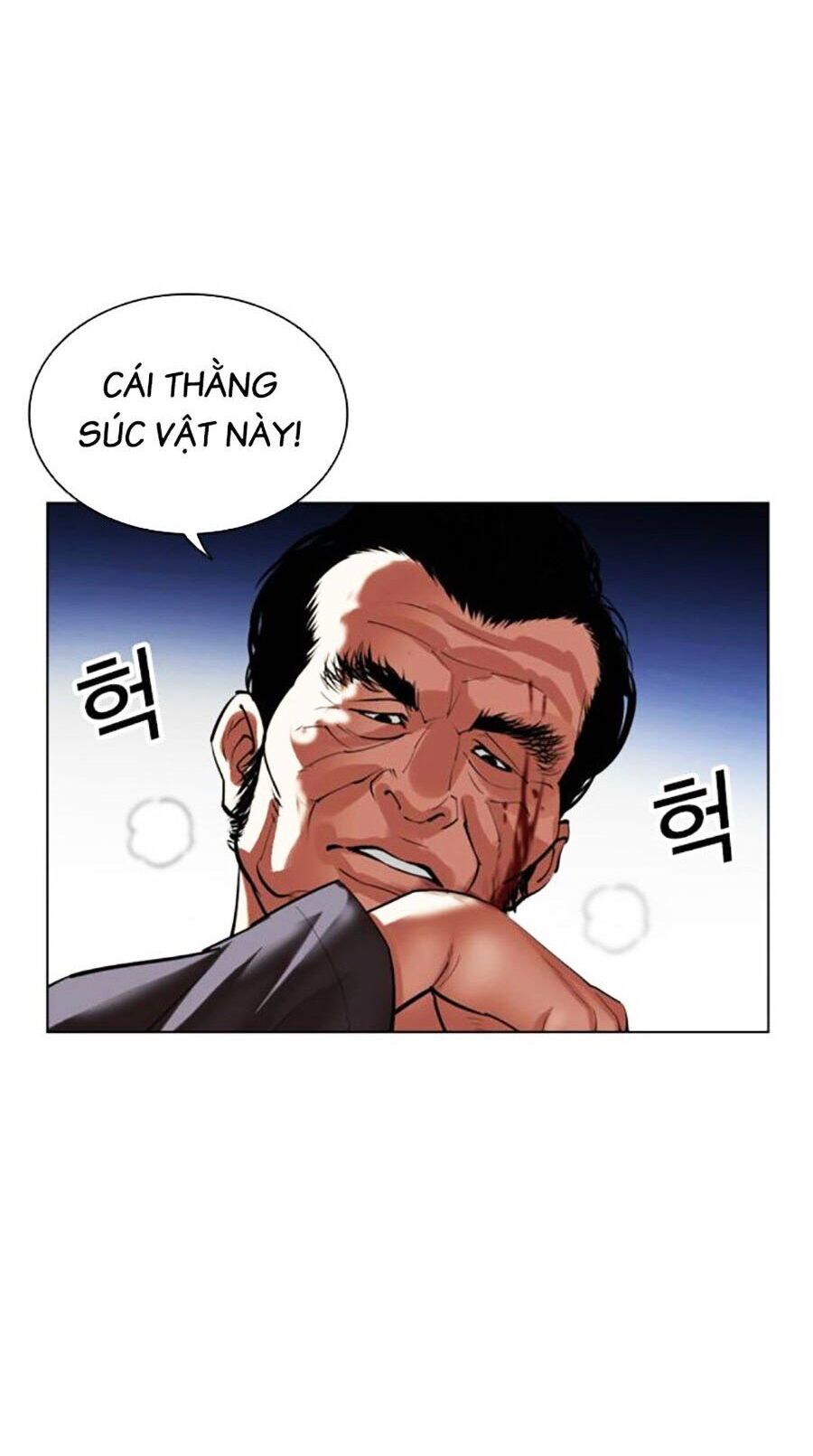 Trang 110
