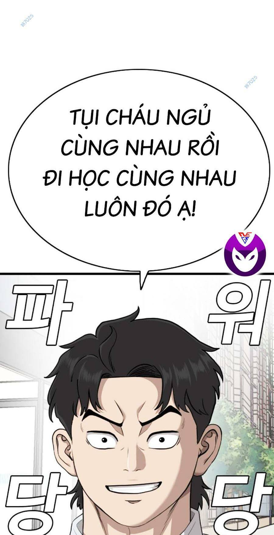 Trang 33