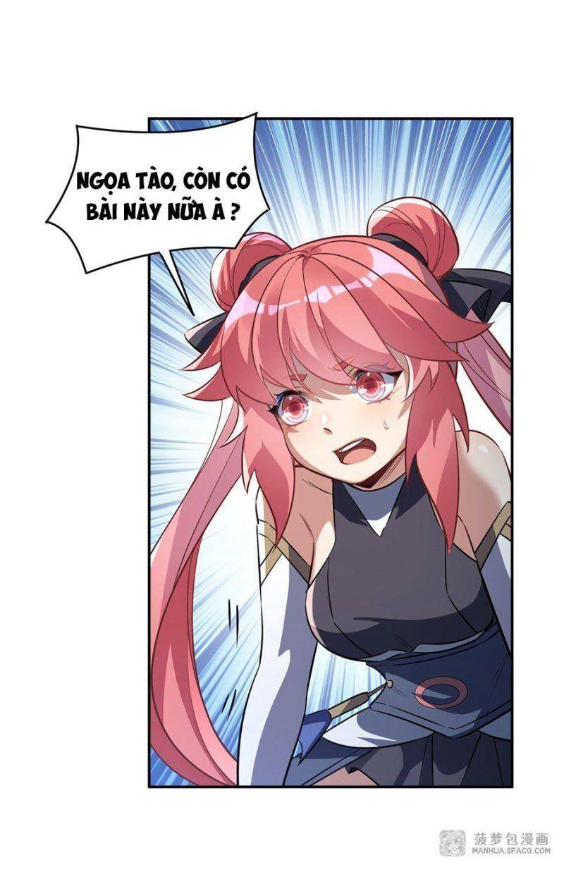 Trang 17