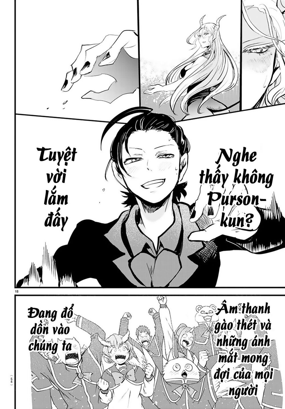 Trang 21