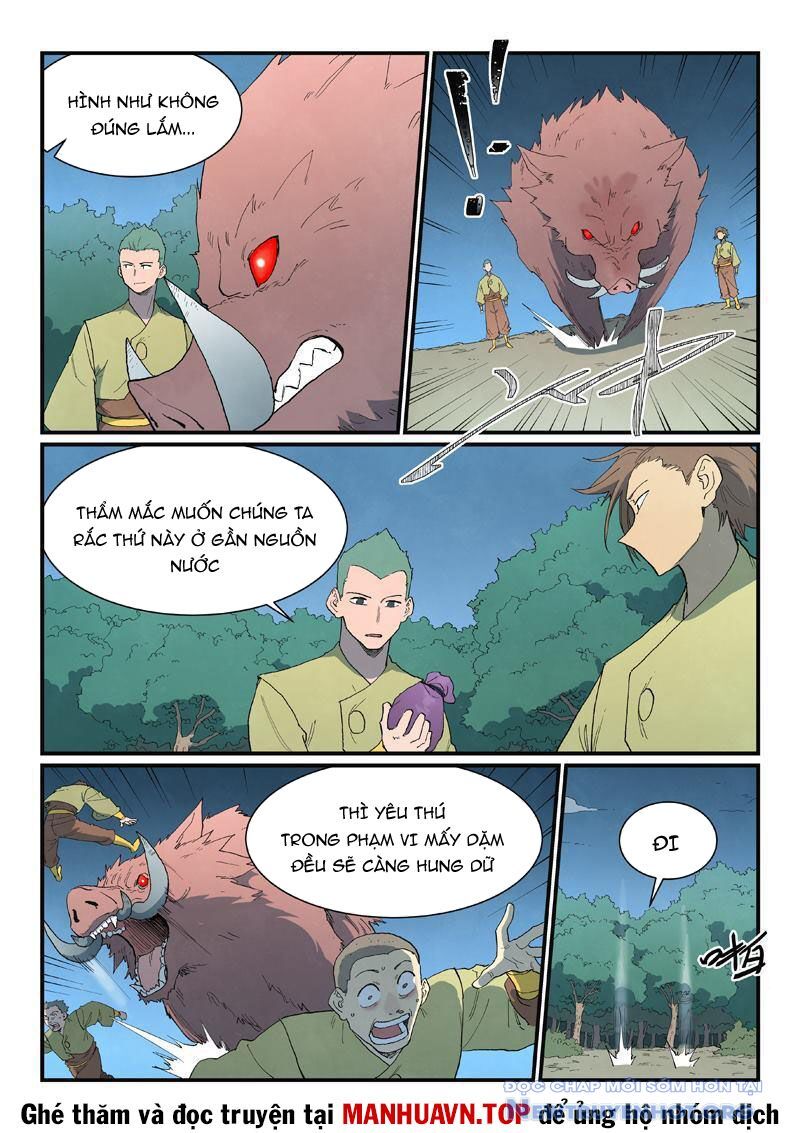 Trang 7