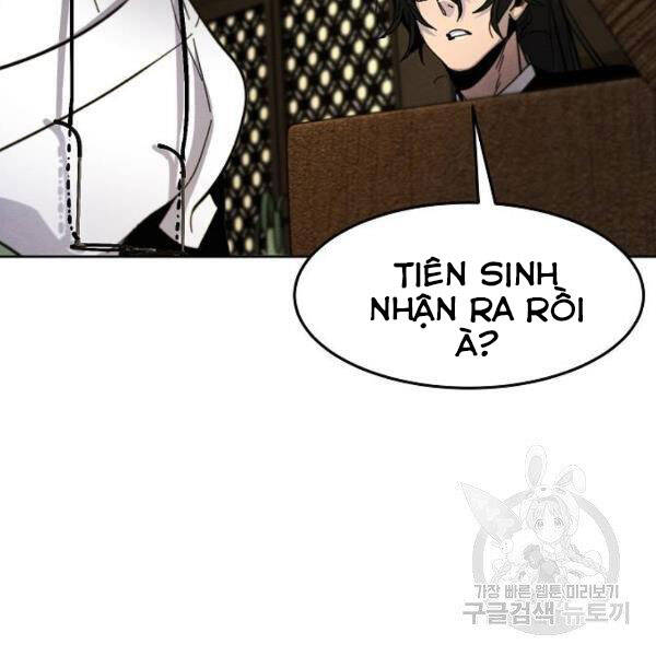Trang 119