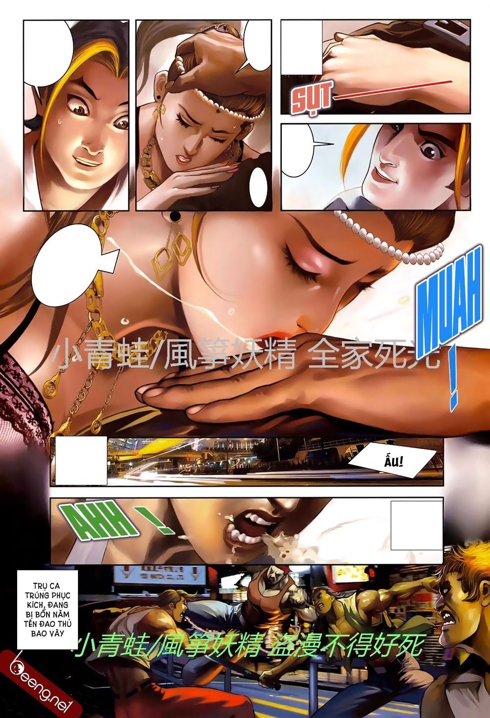 Trang 8