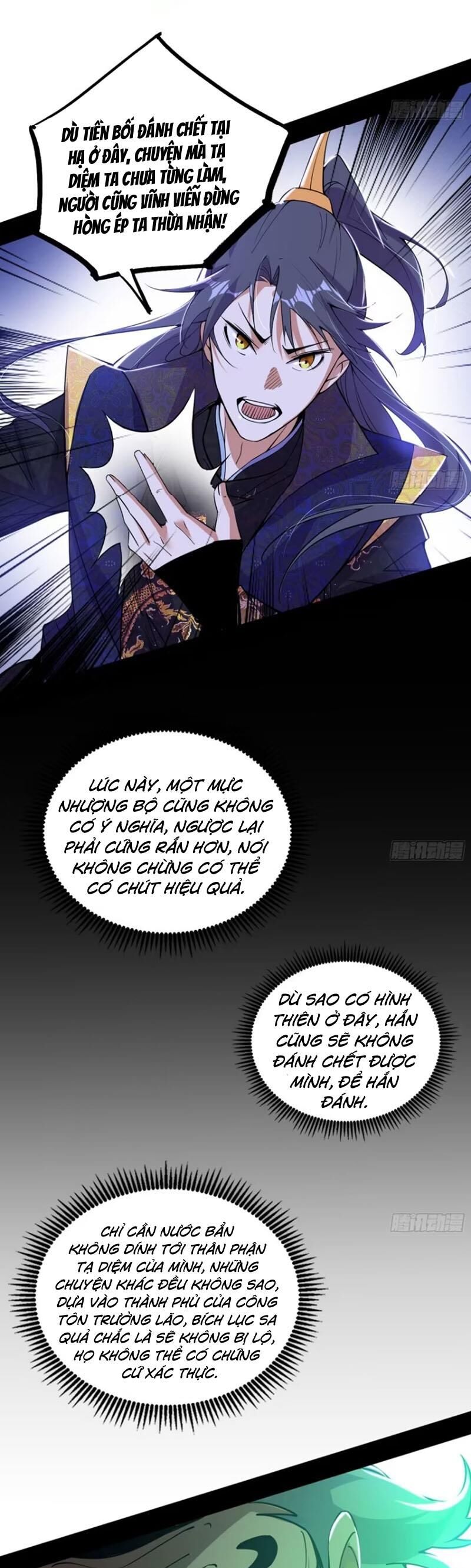 Trang 11