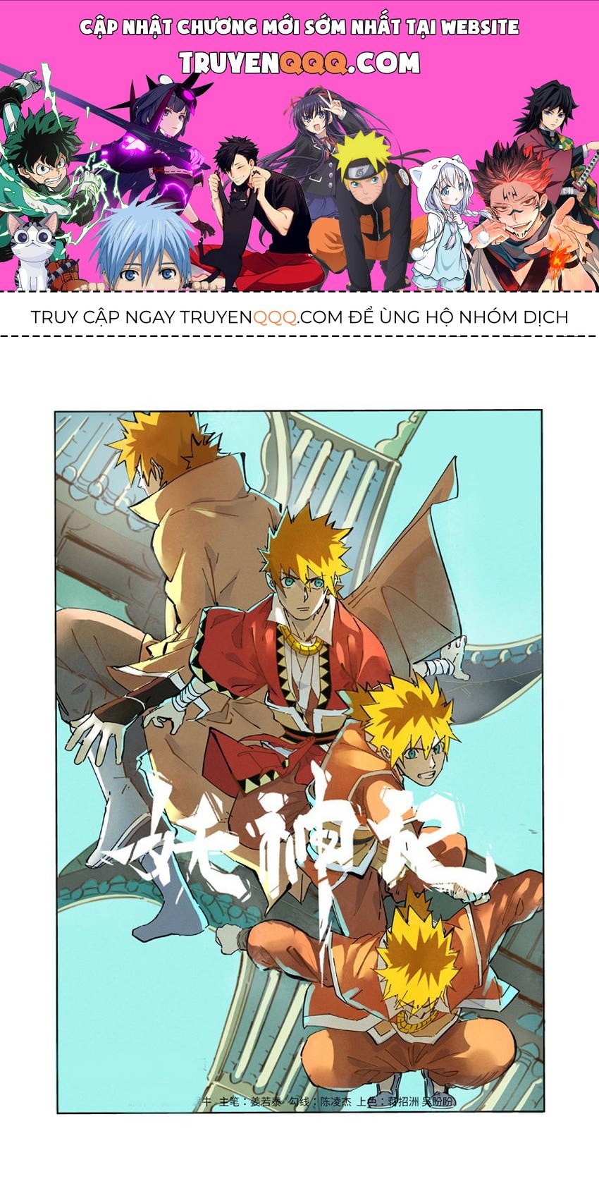 Trang 1