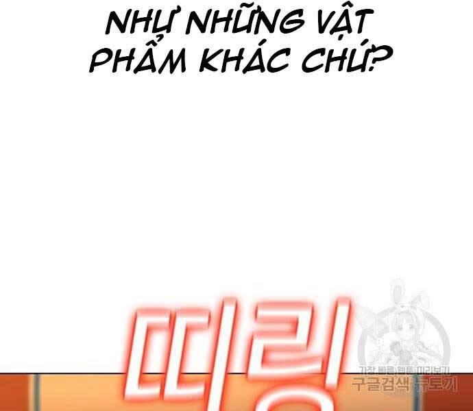 Chương 46 - trang 21