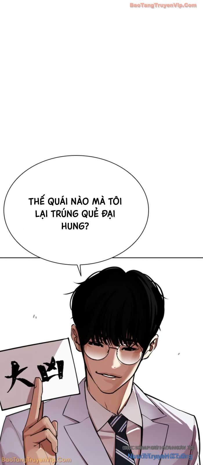 Chương 587 - trang 36